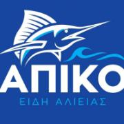 /customerDocs/images/avatars/28360/ΕΙΔΗ ΑΛΙΕΙΑΣ ΚΕΡΚΥΡΑ - ΑΠΙΚΟ ΚΕΡΚΥΡΑ.jpg